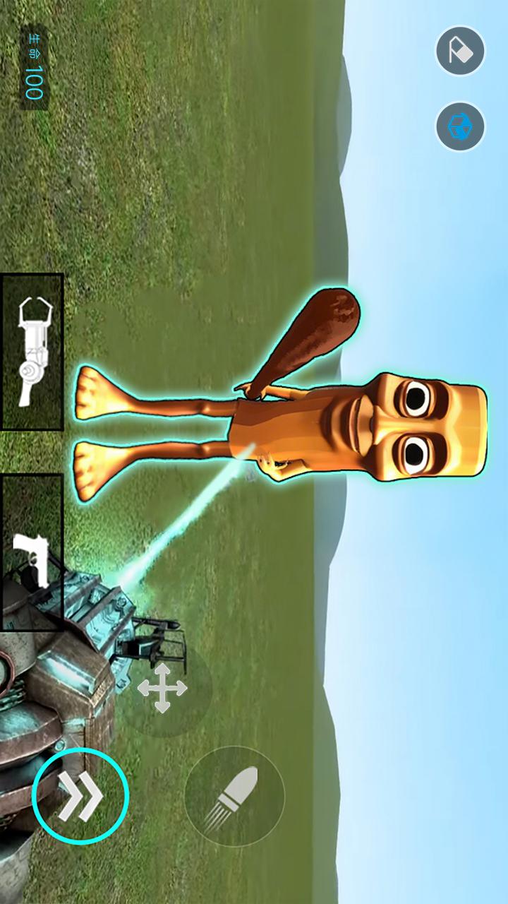 盖瑞模组4