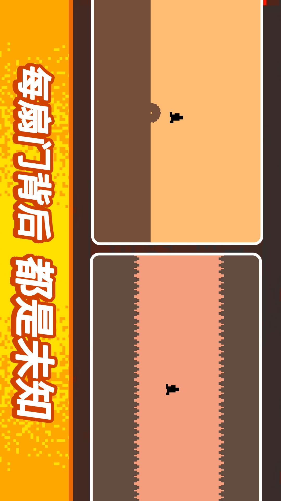 从小跑到大2