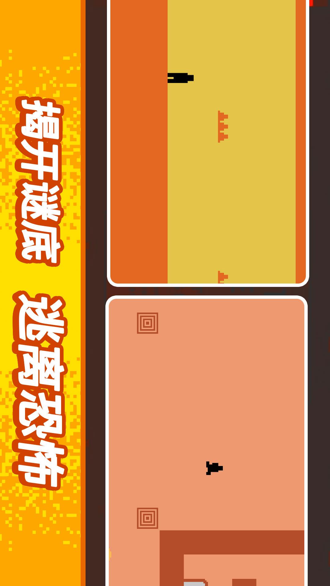 从小跑到大5