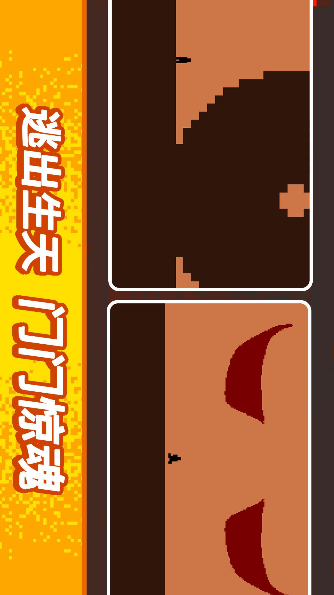 从小跑到大4