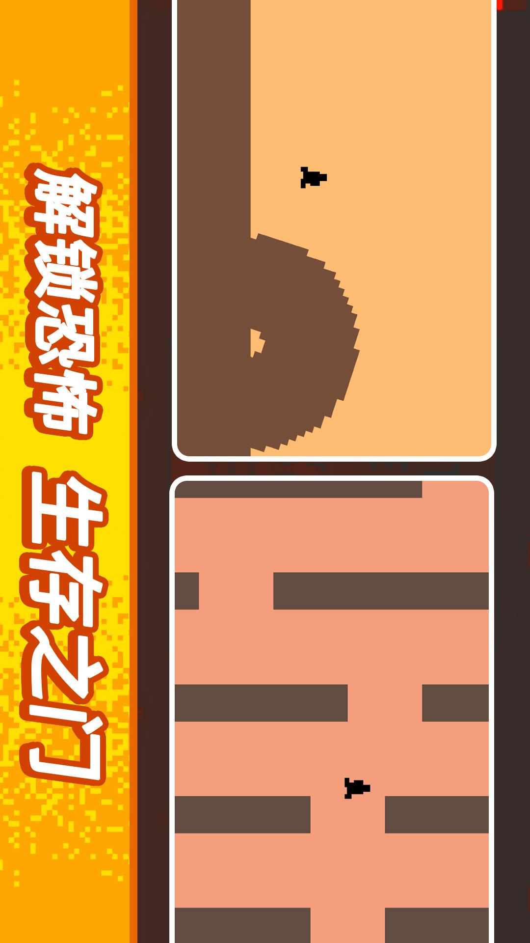 从小跑到大3
