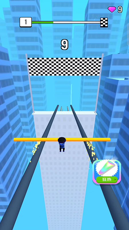 街头飞跃4
