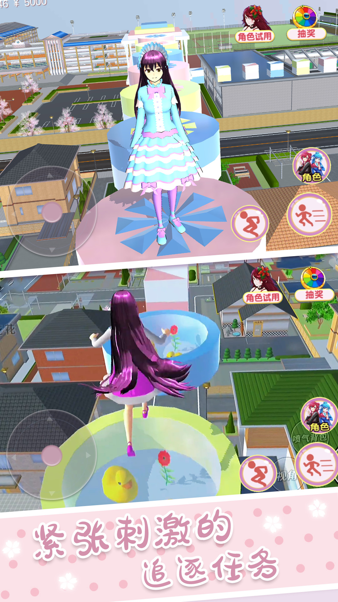 青春校园女高中生1