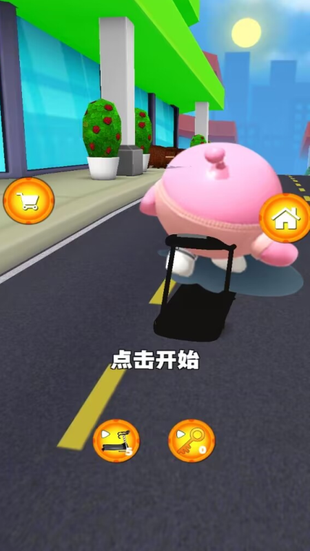 酷跑炸翻天5