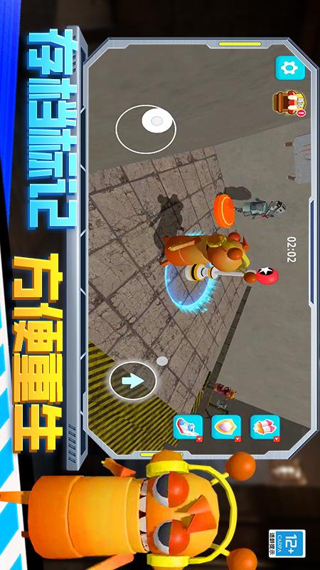 逃离恐怖后室1