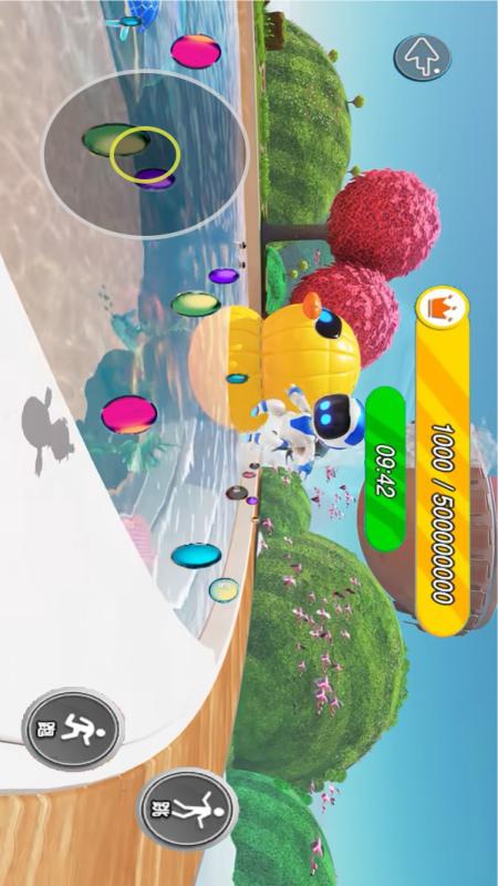 创造我的机器人2