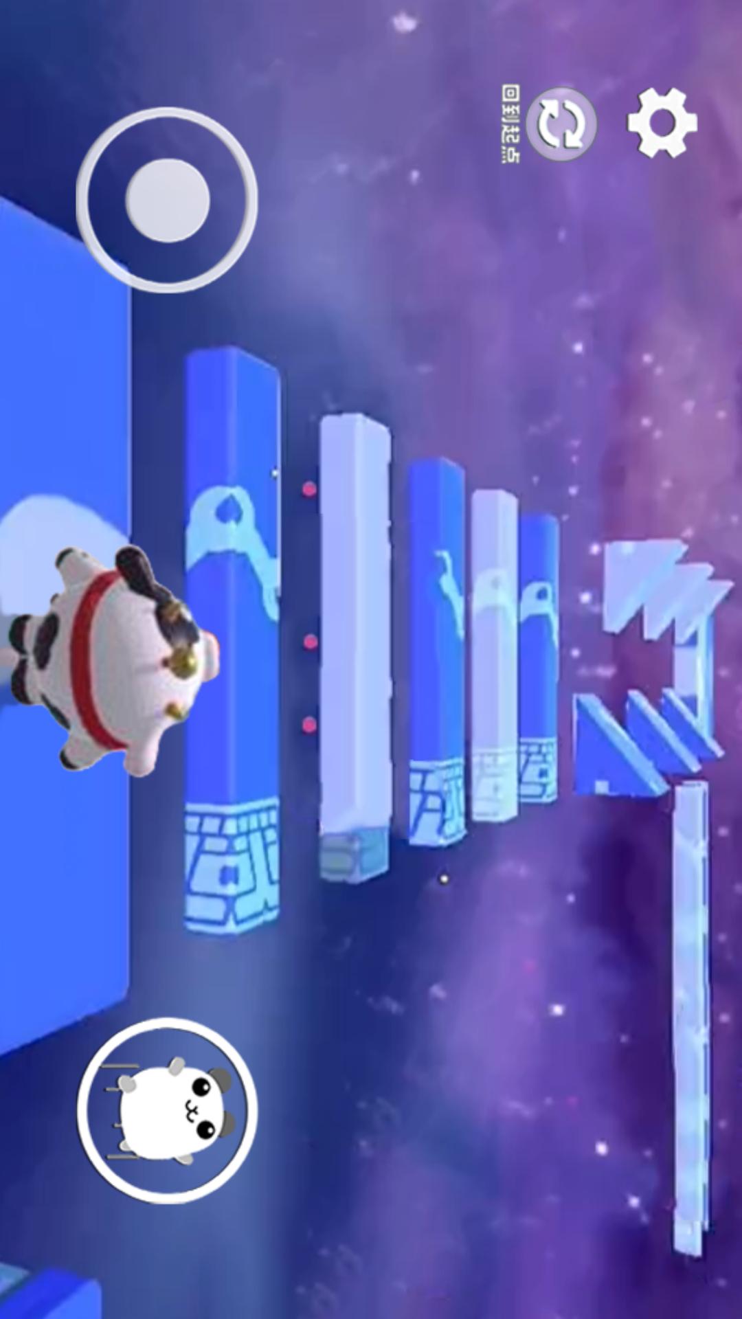 蛋蛋跑酷2