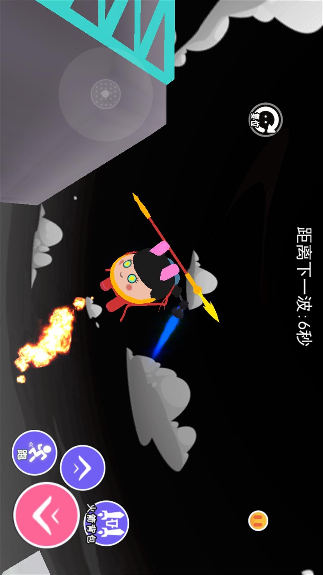 哪吒魔童模拟3