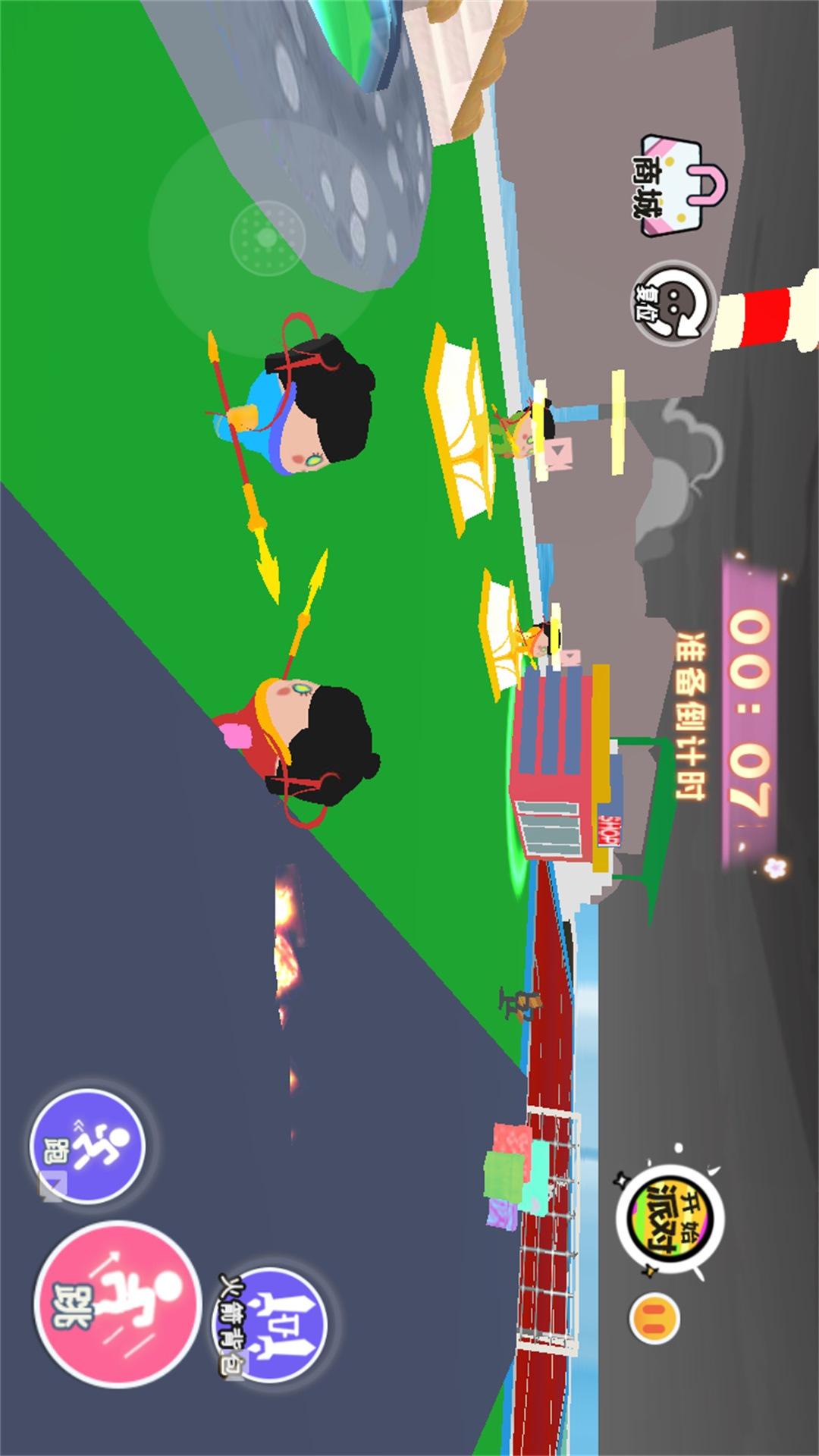 哪吒魔童模拟4