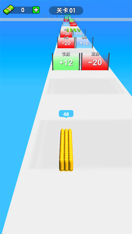 子弹冲冲冲2子弹冲冲冲