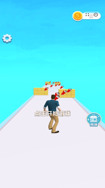 百变机甲3
