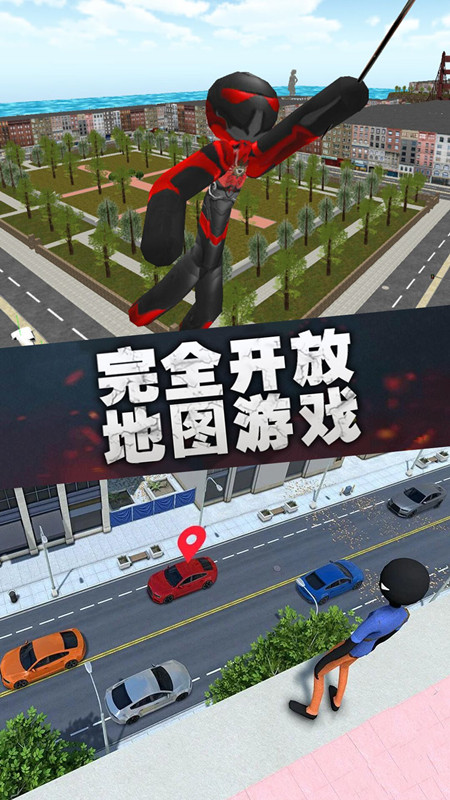 超凡蜘蛛人英雄3