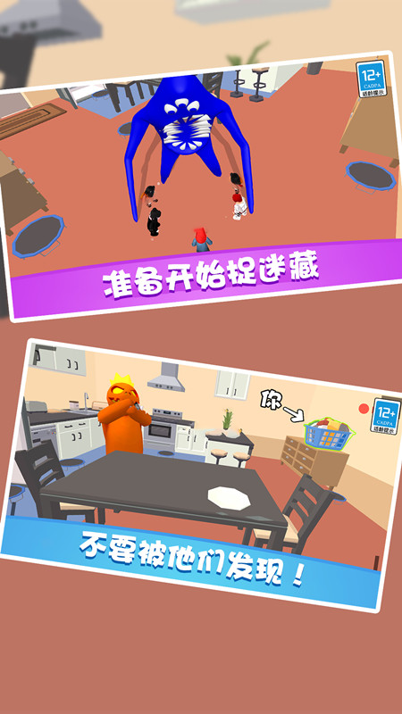 狂野男孩子3