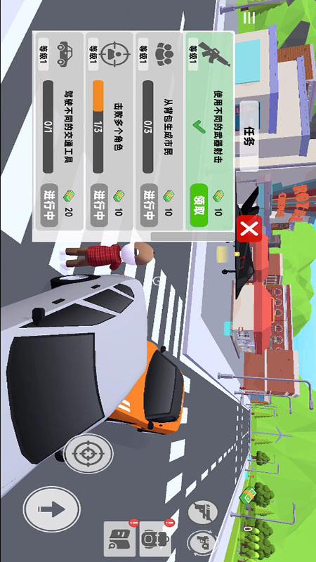 像素人射击冒险2