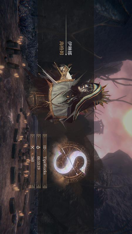 帕斯卡契约4
