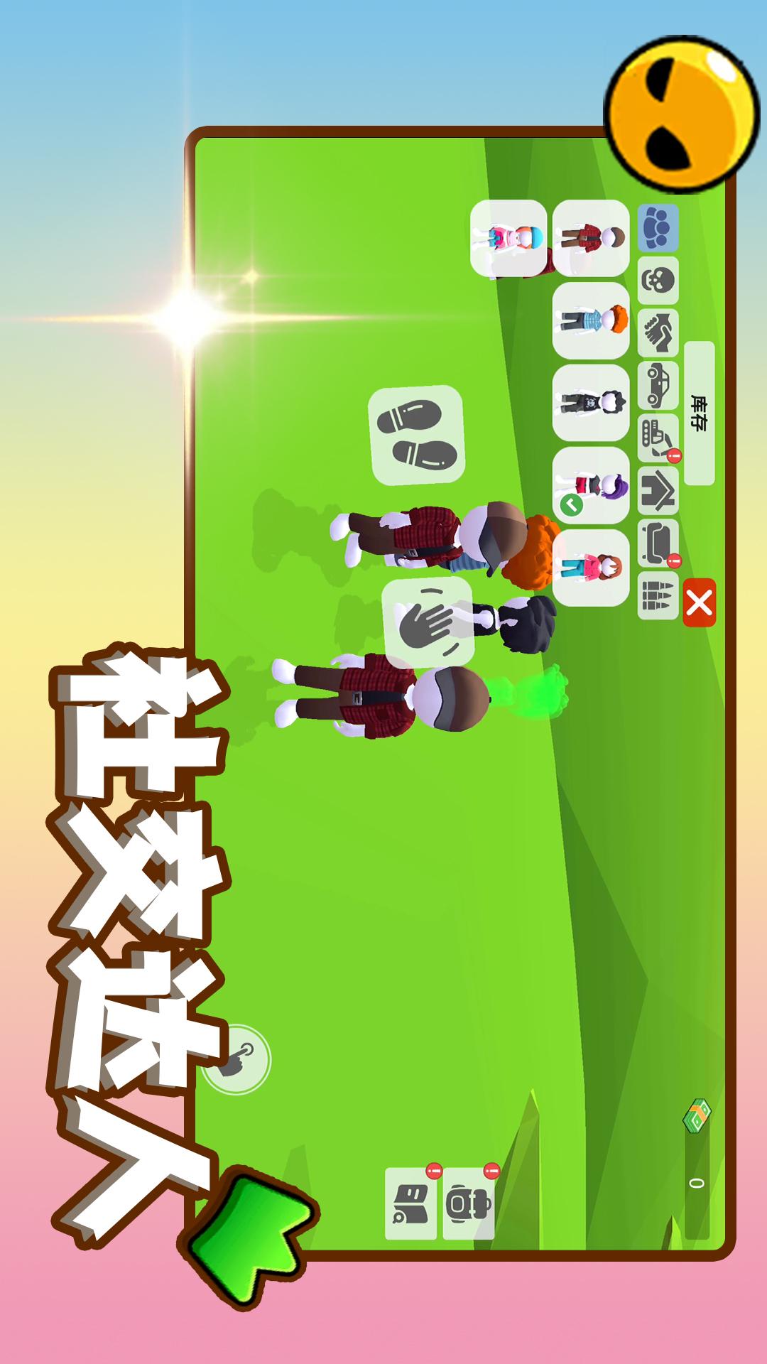 赛道之王5