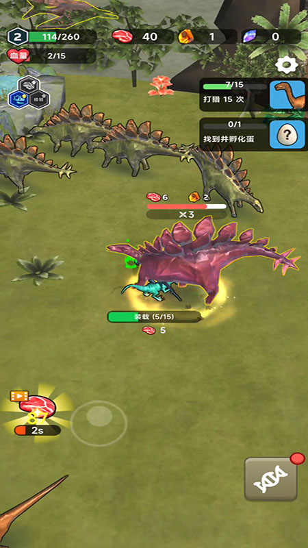 恐龙模拟游乐园3