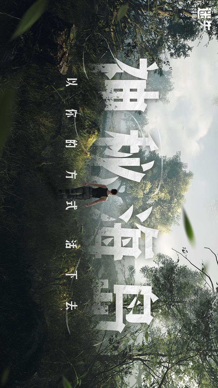 迷失蔚蓝5