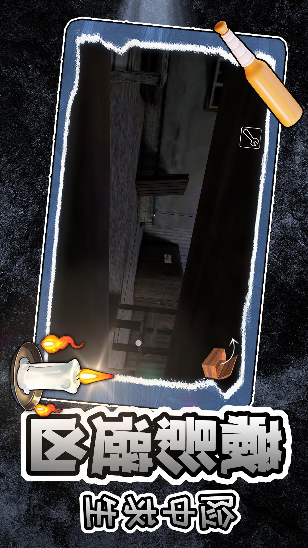 夜潜4老嫂家