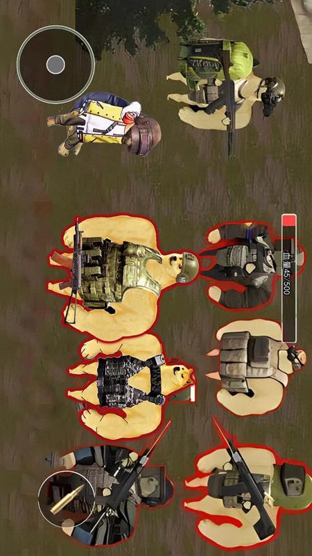 修勾地铁逃离2