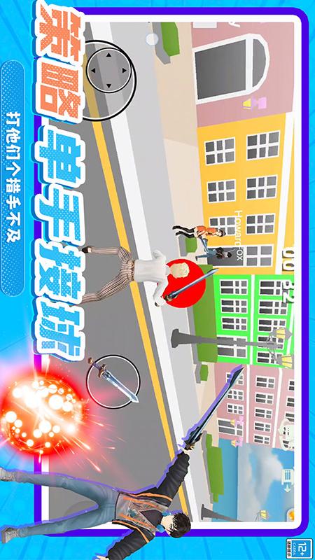 轨迹球3D4