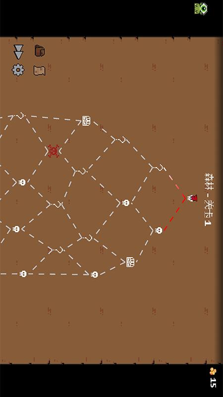 击败怪物4