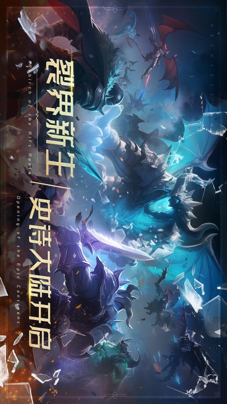 萌学园战纪5