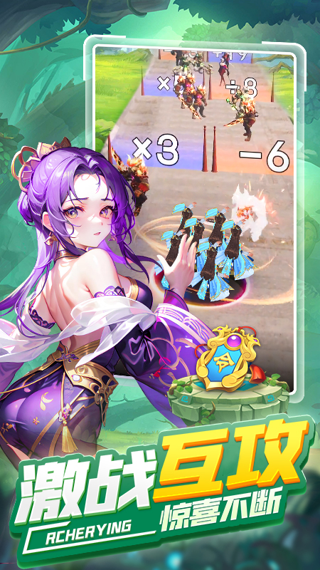天空之息1
