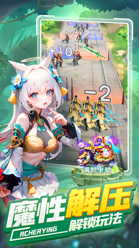 天空之息5
