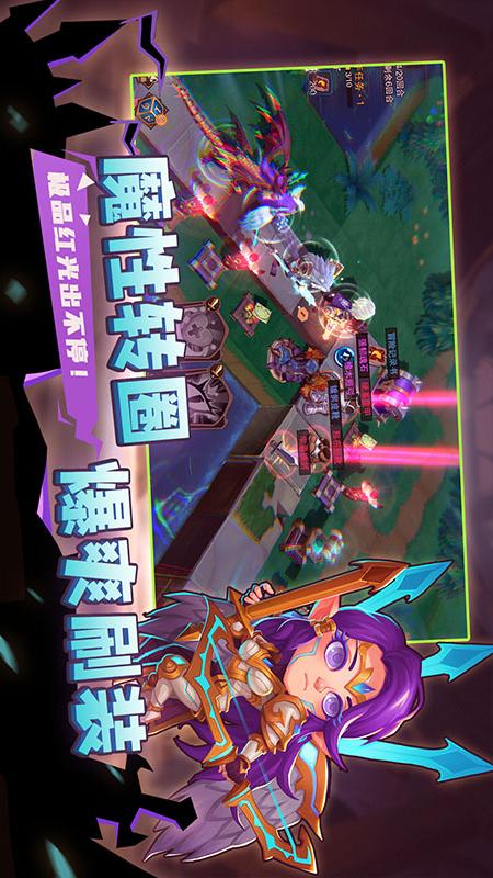 城堡传说2：迪亚佣兵团5