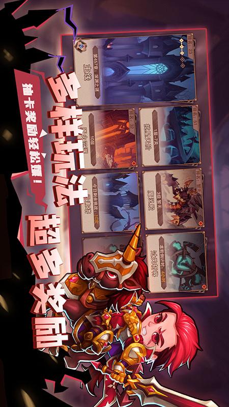 城堡传说2：迪亚佣兵团3
