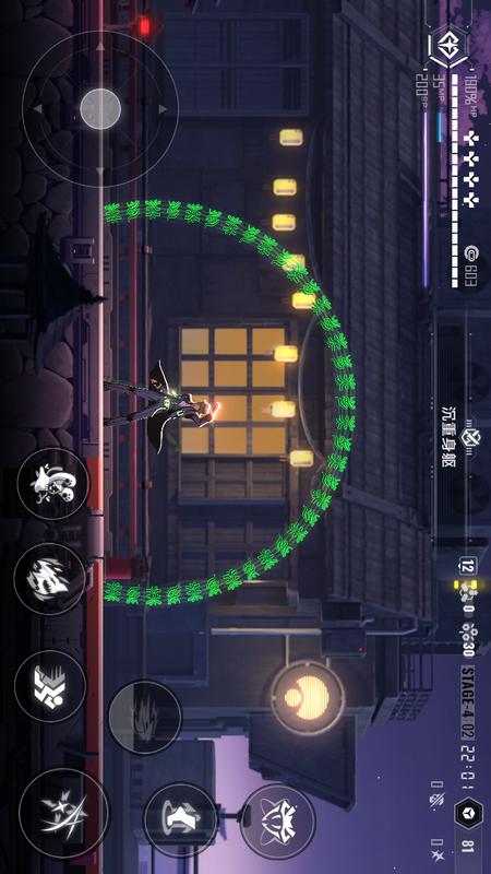 苍翼：混沌效应3