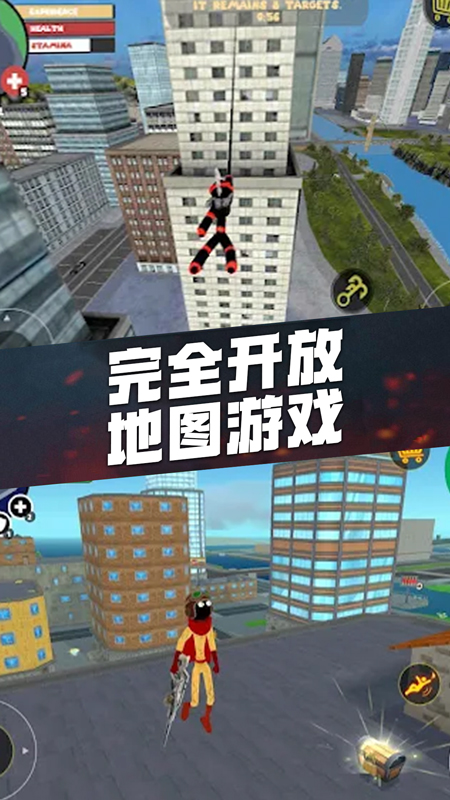 火柴人英雄王者2