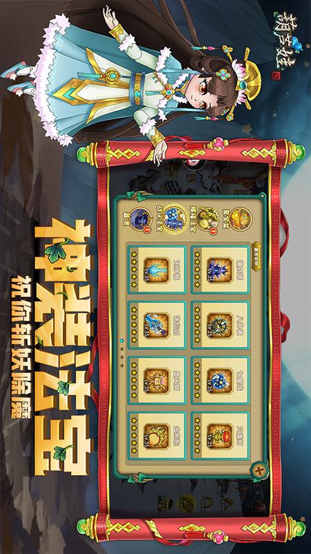 葫芦娃1