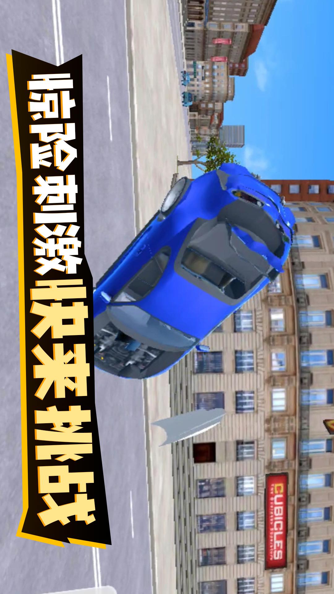荒野狂飙1