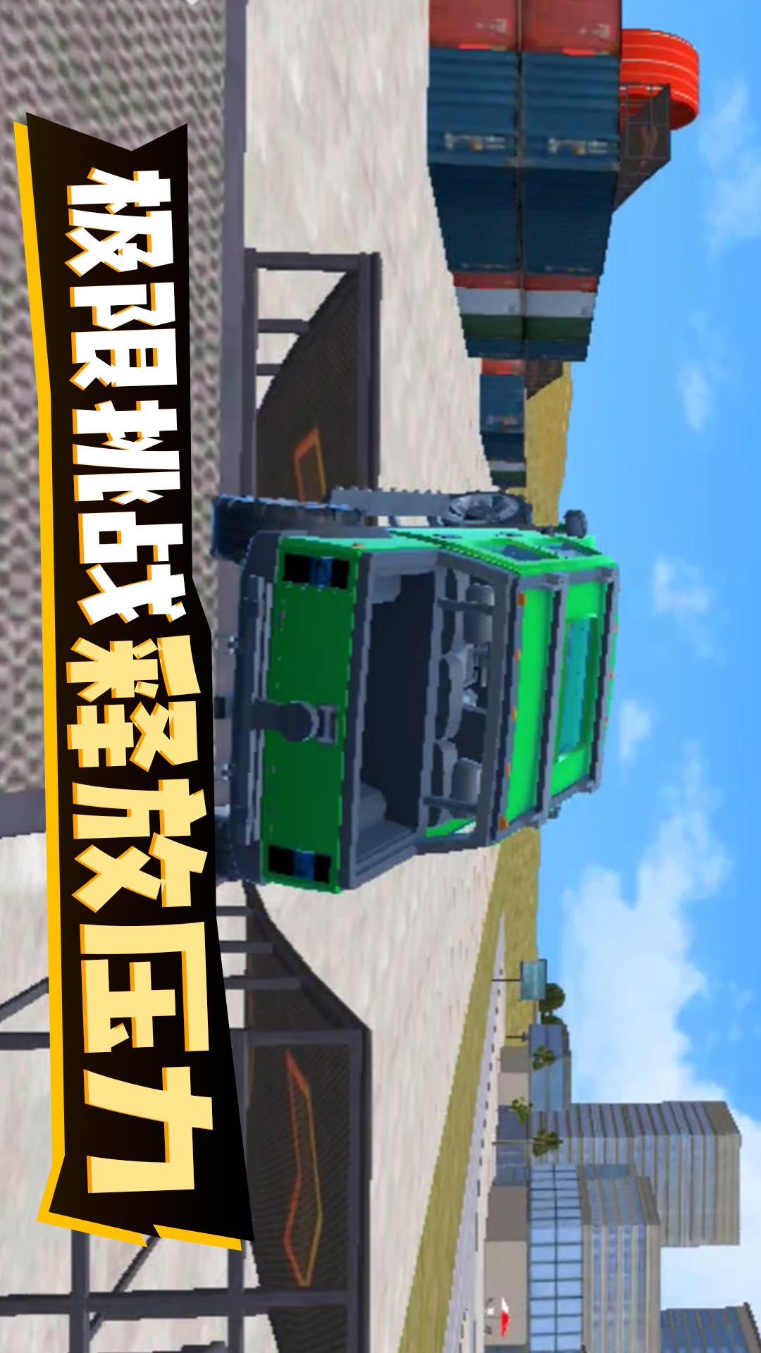 荒野狂飙5