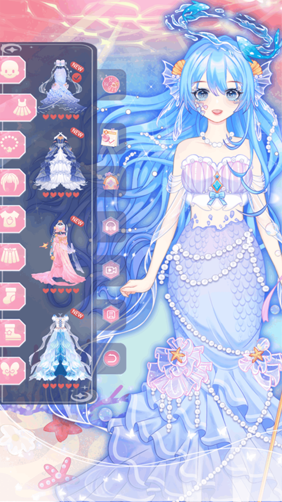 小魔女换装5