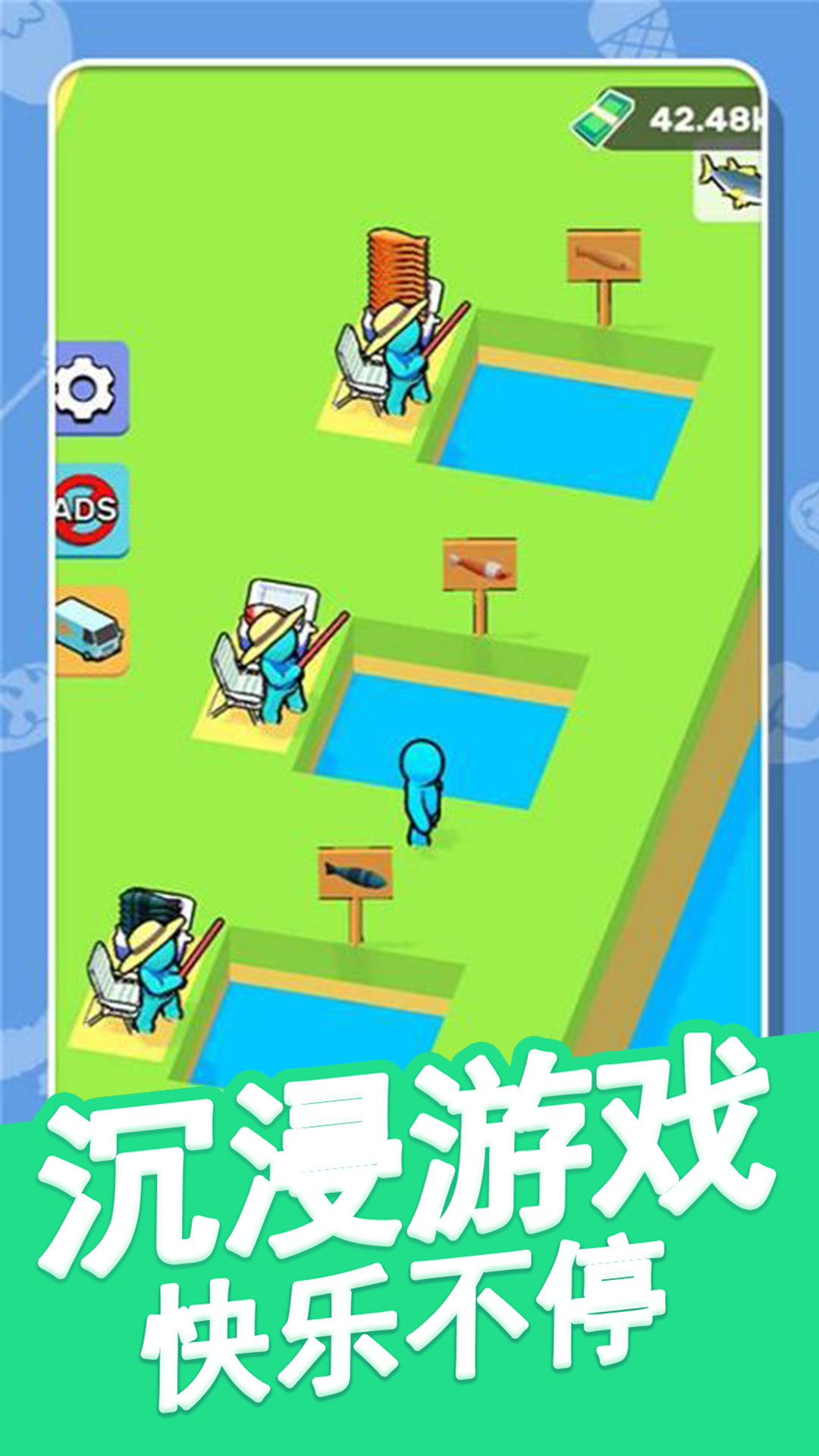 托卡魔法乐园1