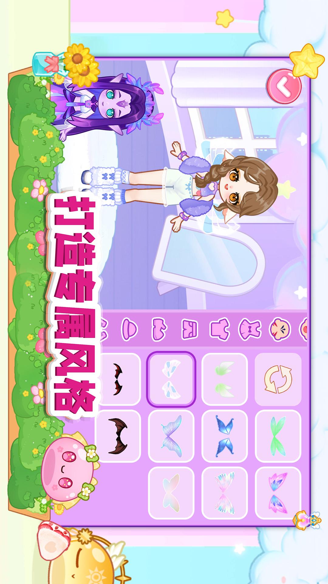 胡闹小镇5