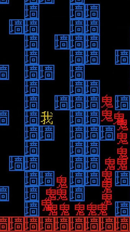 疯狂模拟吃鸡1