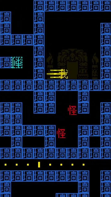 疯狂模拟吃鸡3