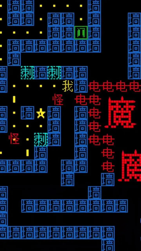 疯狂模拟吃鸡5