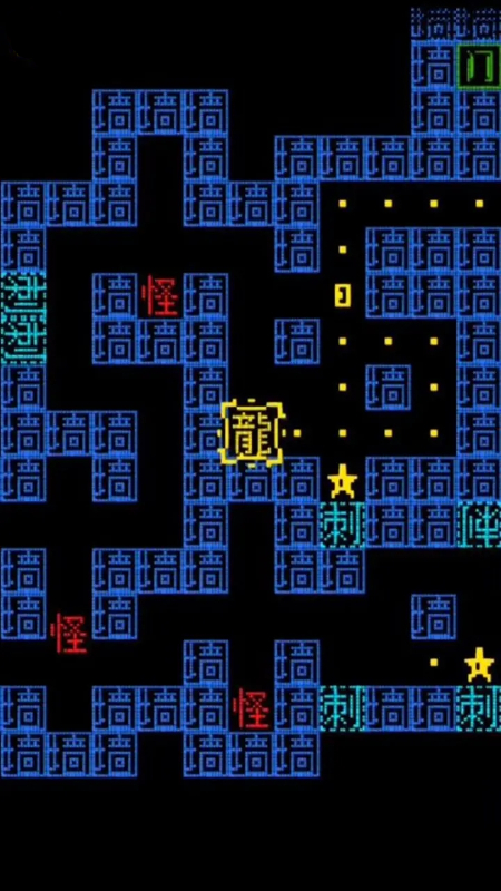 疯狂模拟吃鸡4