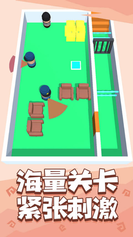 是男人就上一百层2