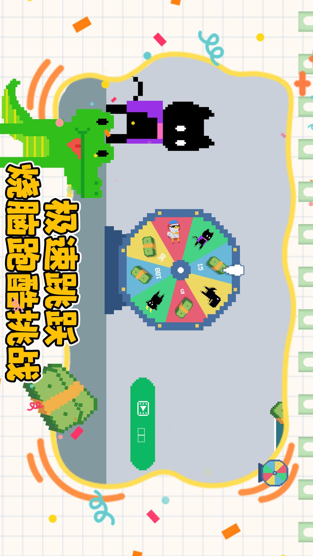 方块跳跃5