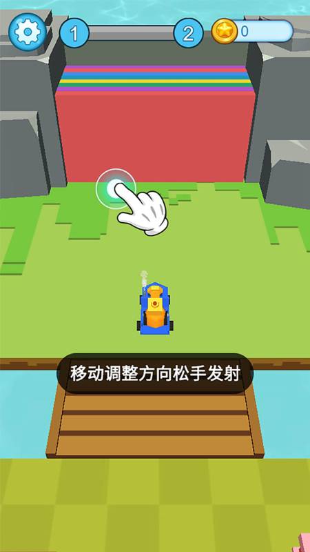 拆家小队5