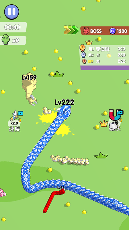 武装突袭：蛇皮走位2