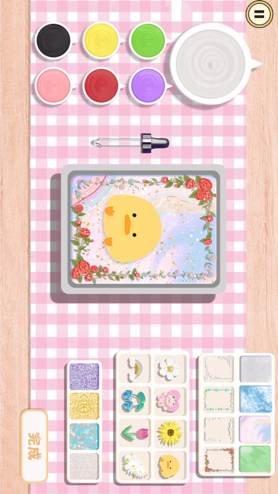 奶油手机壳制作2