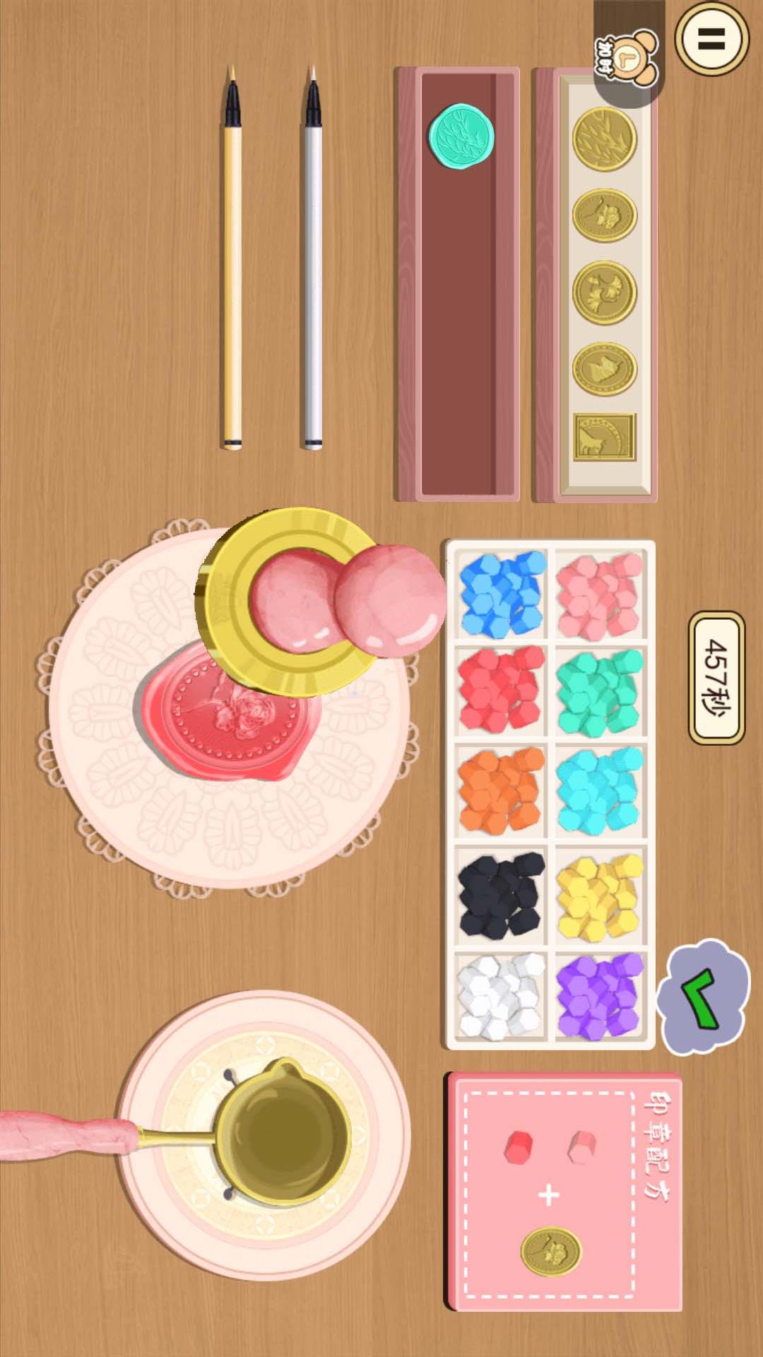 奶油手机壳制作4