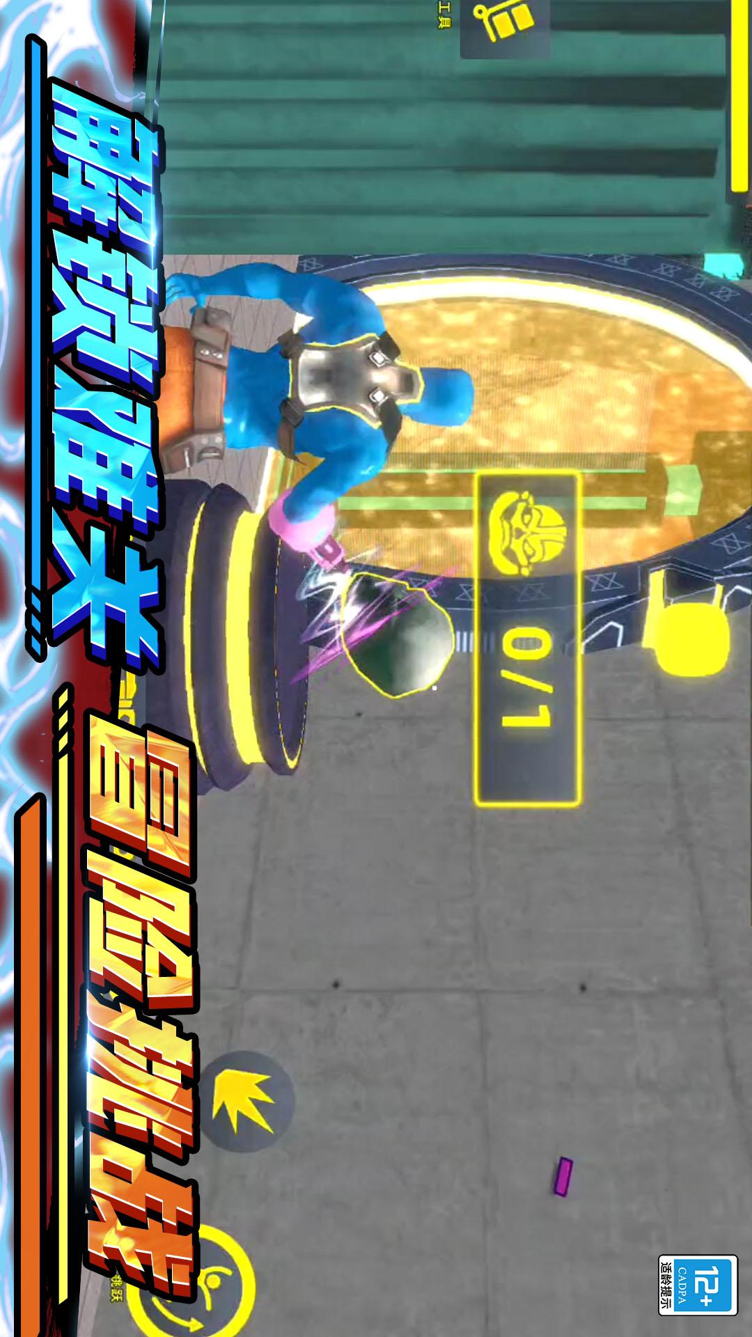 全面模拟战争3